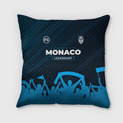 Подушка квадратная Monaco legendary форма фанатов, цвет: 3D-принт