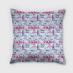 Подушка квадратная Парижская бумага с надписями - текстура, цвет: 3D-принт