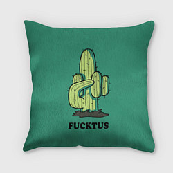 Подушка квадратная Fucktus cactus, цвет: 3D-принт