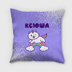 Подушка квадратная Ксюша кошка единорожка, цвет: 3D-принт
