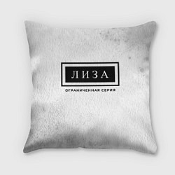 Подушка квадратная Лиза: ограниченная серия, цвет: 3D-принт