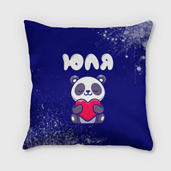 Подушка квадратная Юля панда с сердечком, цвет: 3D-принт