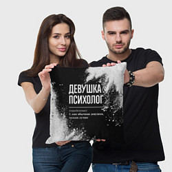 Подушка квадратная Девушка психолог - определение на темном фоне, цвет: 3D-принт — фото 2