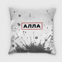 Подушка квадратная Алла - в красной рамке на светлом, цвет: 3D-принт