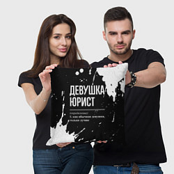 Подушка квадратная Девушка юрист - определение на темном фоне, цвет: 3D-принт — фото 2