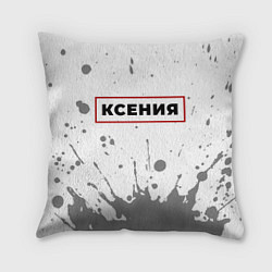 Подушка квадратная Ксения - в красной рамке на светлом, цвет: 3D-принт