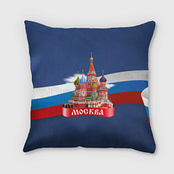 Подушка квадратная Москва Кремль, цвет: 3D-принт