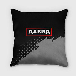 Подушка квадратная Давид - в красной рамке на темном, цвет: 3D-принт