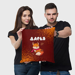 Подушка квадратная Дарья осенняя лисичка, цвет: 3D-принт — фото 2