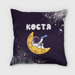 Подушка квадратная Костя космонавт отдыхает на Луне, цвет: 3D-принт