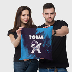 Подушка квадратная Тоша космонавт даб, цвет: 3D-принт — фото 2
