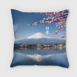 Подушка квадратная Цветущая сакура на фоне Фудзиямы - Япония, цвет: 3D-принт
