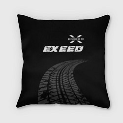 Подушка квадратная Exeed speed на темном фоне со следами шин: символ, цвет: 3D-принт