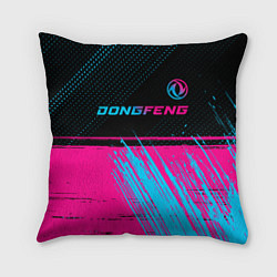 Подушка квадратная Dongfeng - neon gradient: символ сверху, цвет: 3D-принт