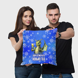 Подушка квадратная Пора отмечать Новый год - Дракон, цвет: 3D-принт — фото 2