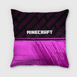Подушка квадратная Minecraft pro gaming посередине, цвет: 3D-принт