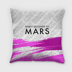 Подушка квадратная Thirty Seconds to Mars rock legends посередине, цвет: 3D-принт