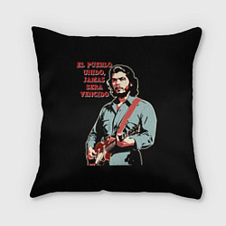 Подушка квадратная Че Гевара с гитарой, цвет: 3D-принт