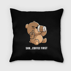 Подушка квадратная Coffee first