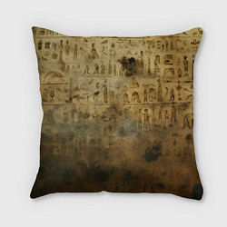 Подушка квадратная Древний папирус, цвет: 3D-принт
