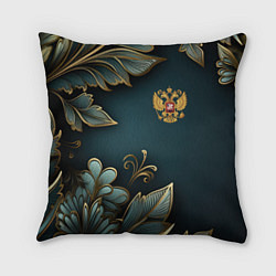 Подушка квадратная Золотые листья и герб России