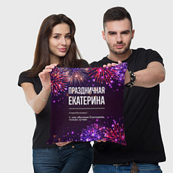Подушка квадратная Праздничная Екатерина: фейерверк, цвет: 3D-принт — фото 2