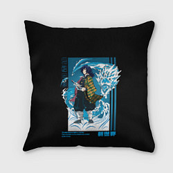 Подушка квадратная Томиока Гию, цвет: 3D-принт