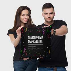 Подушка квадратная Праздничный маркетолог и конфетти, цвет: 3D-принт — фото 2