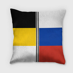 Подушка квадратная Россия - патриот, цвет: 3D-принт