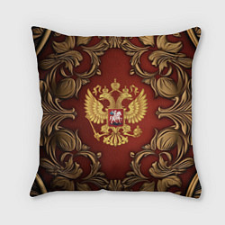 Подушка квадратная Золотой герб России на красном фоне лепнина, цвет: 3D-принт