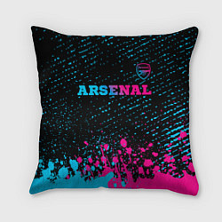 Подушка квадратная Arsenal - neon gradient посередине, цвет: 3D-принт