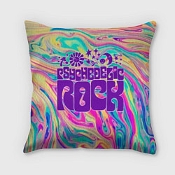 Подушка квадратная Psychedelic rock, цвет: 3D-принт
