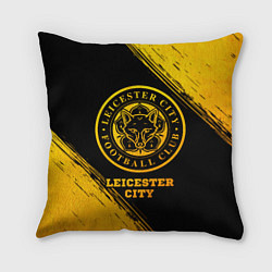 Подушка квадратная Leicester City - gold gradient, цвет: 3D-принт