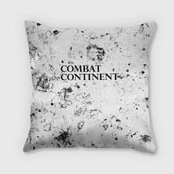 Подушка квадратная Combat Continent dirty ice, цвет: 3D-принт