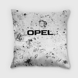 Подушка квадратная Opel dirty ice, цвет: 3D-принт