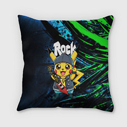 Подушка квадратная Радостный Пикачу рок звезда, цвет: 3D-принт