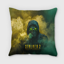 Подушка квадратная Stalker 2 череп