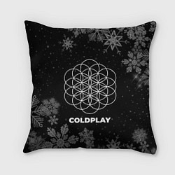 Подушка квадратная Снежный Coldplay, цвет: 3D-принт