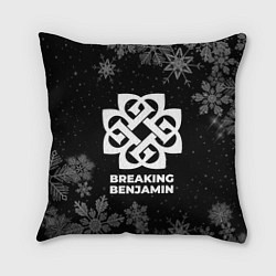 Подушка квадратная Снежный Breaking Benjamin, цвет: 3D-принт