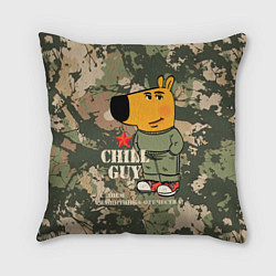 Подушка квадратная Чиловый парень - с Днем защитника Отечества, цвет: 3D-принт