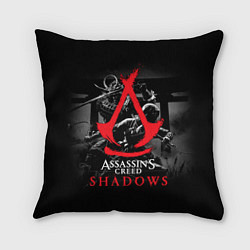 Подушка квадратная Assassins Creed Shadows - samurai