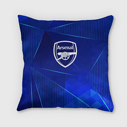 Подушка квадратная Arsenal blue poly, цвет: 3D-принт