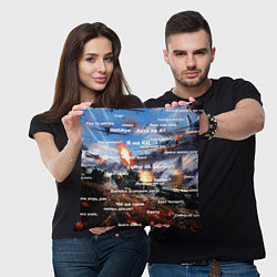 Подушка квадратная Сленг геймеров танкистов, цвет: 3D-принт — фото 2