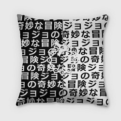 Подушка квадратная Семь смертных грехов паттерн, цвет: 3D-принт