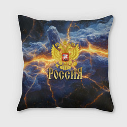 Подушка квадратная Эпичные молнии и герб России, цвет: 3D-принт