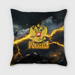Подушка квадратная Россия золотой фон и желтые разломы, цвет: 3D-принт