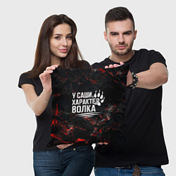 Подушка квадратная У Саши характер волка, цвет: 3D-принт — фото 2