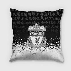 Подушка квадратная Liverpool японские символы краски, цвет: 3D-принт