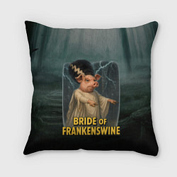 Подушка квадратная Франкенштейн свинья невеста
