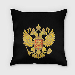 Подушка квадратная Герб России: золото, цвет: 3D-принт